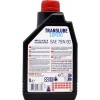 Eļļa, laivas reduktoram, MOTUL TRANSLUBE EXPERT, 75W-90, 1 Litrs