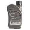 Eļļa, laivas motoram, 4-taktu, 10W40, RecLube, 1 Ltr.