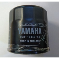 Eļļas filtrs, 5GH-13440-61